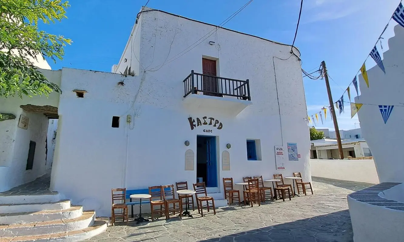 Cafe Kastro and the entrance to Kastro