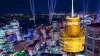 Sydney Tower Eye